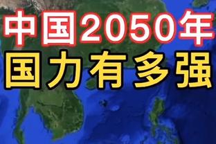 ?王师傅跟丹尼-格林合练 感受三冠后卫的恐怖核心力量